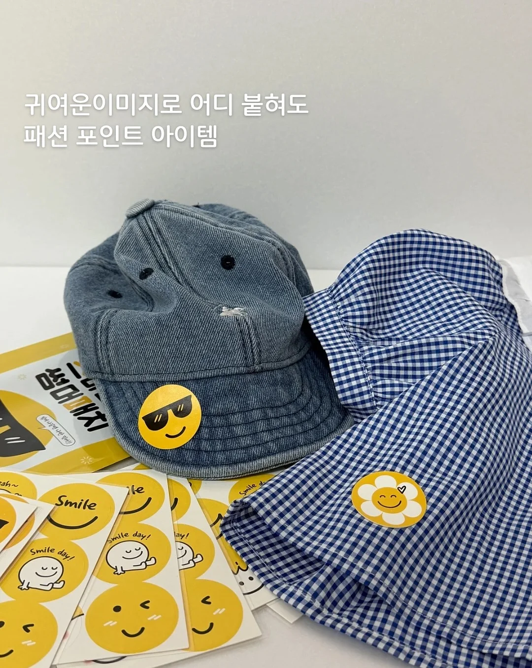 글러브 홀더 로골 1