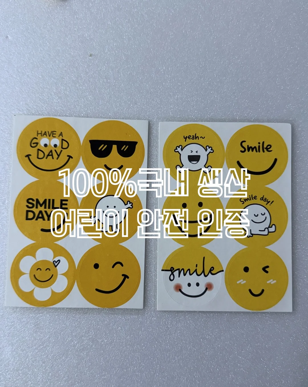 글러브 홀더 로골 5