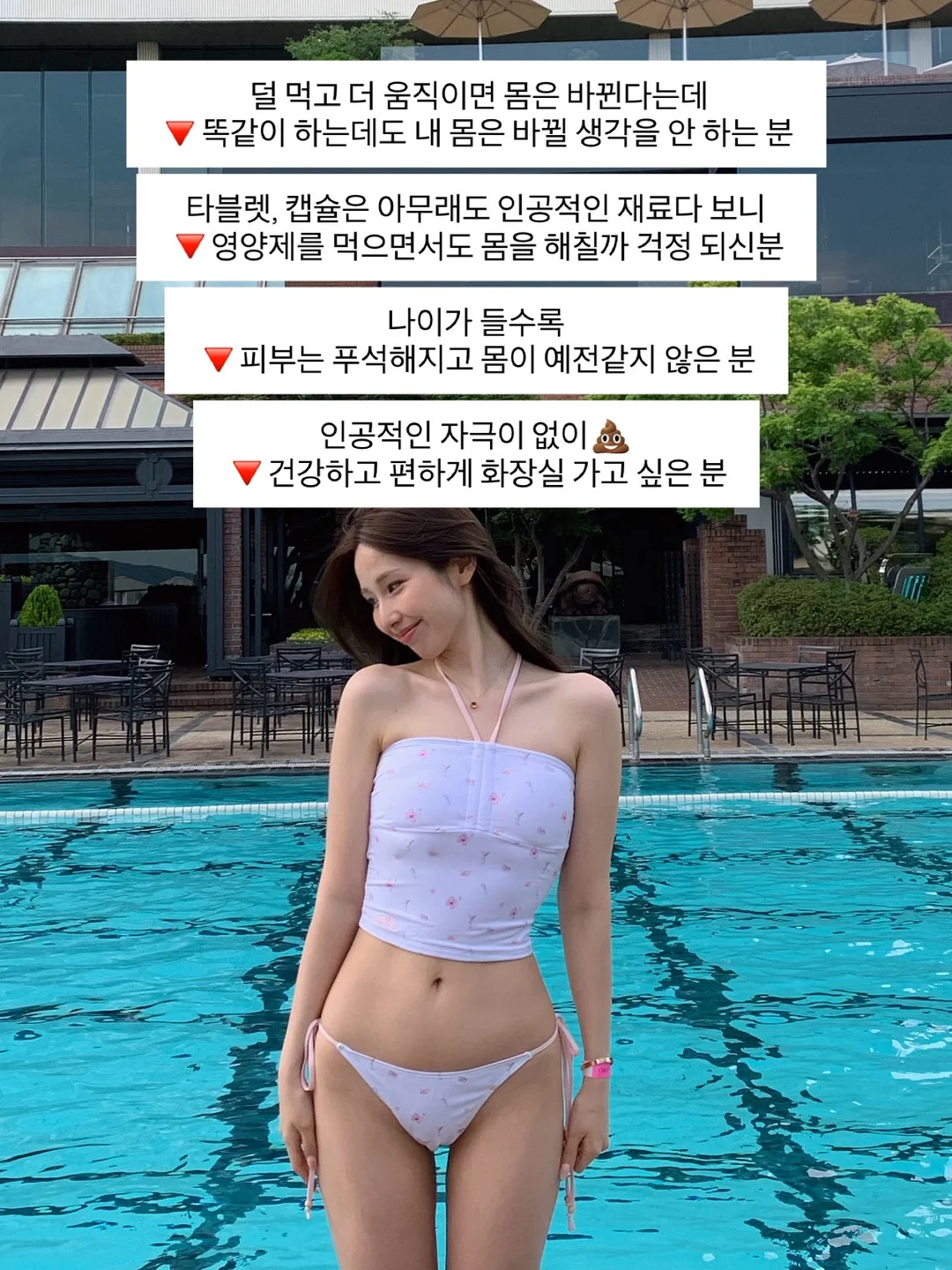 베르베린, 커큐민 4