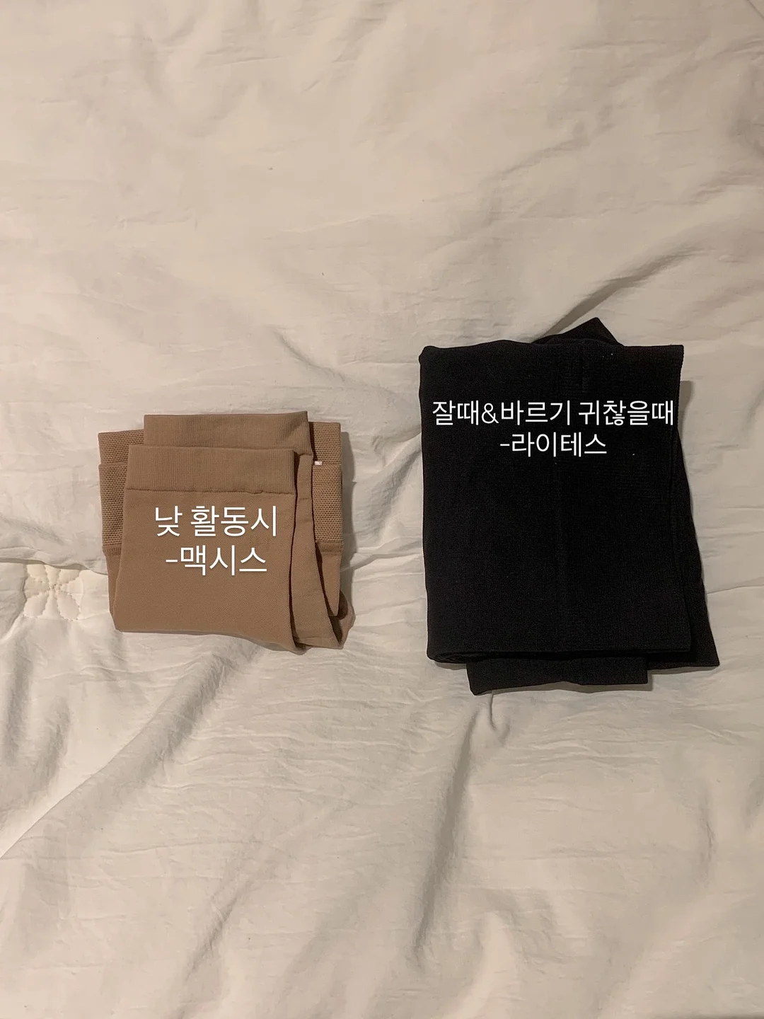 감자샐러드 레시피 1