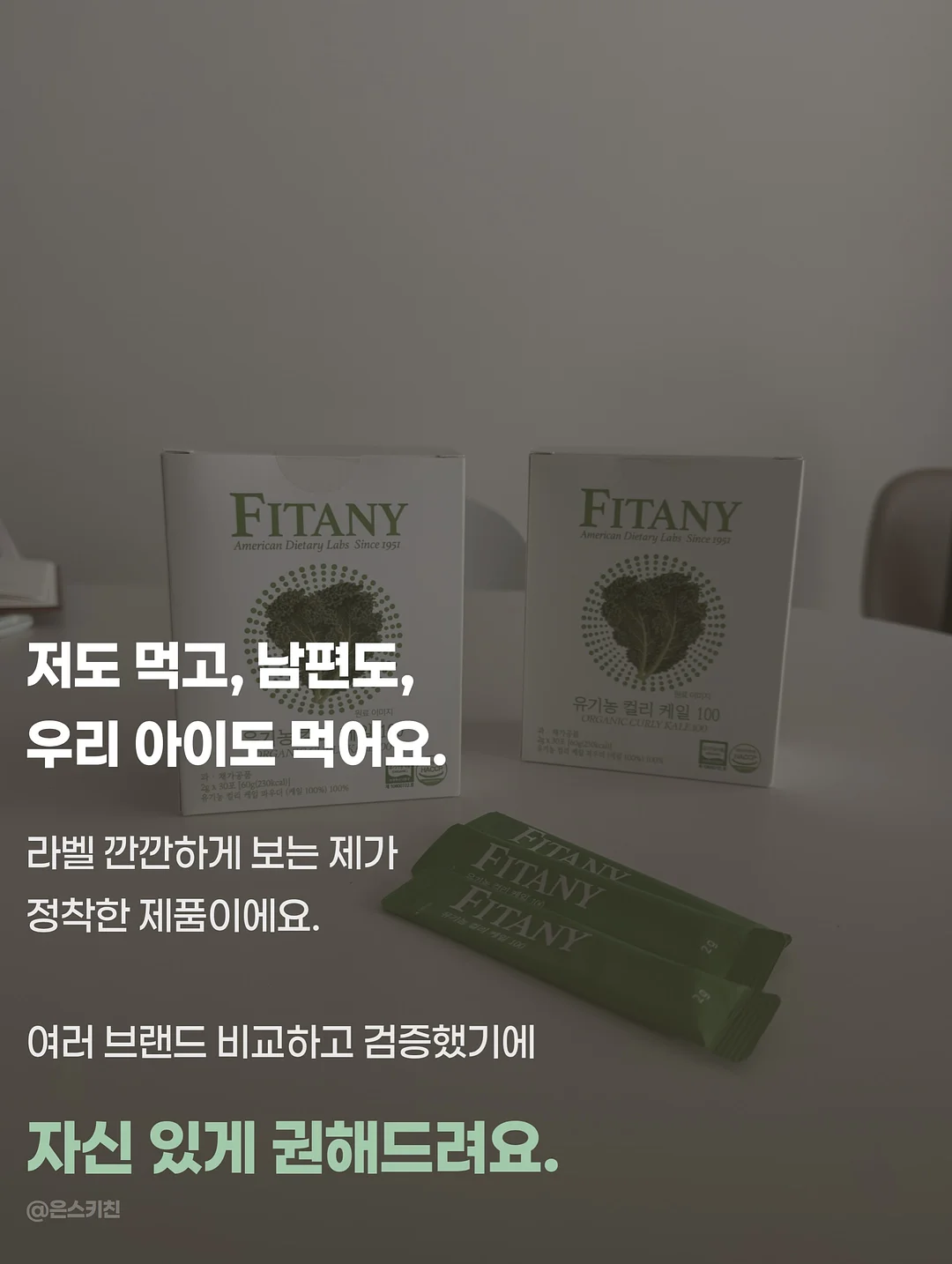 빗핀 13