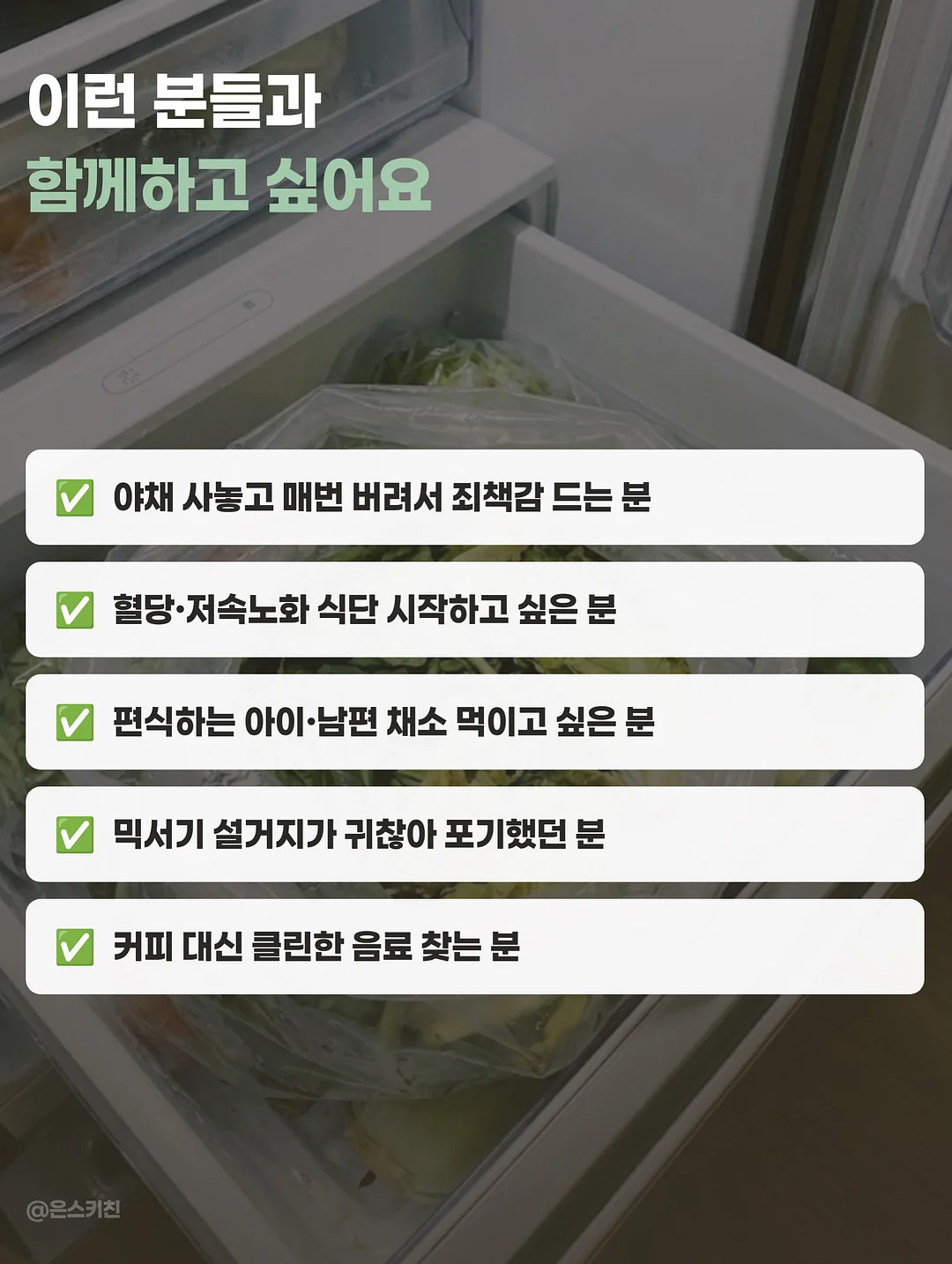 빗핀 10