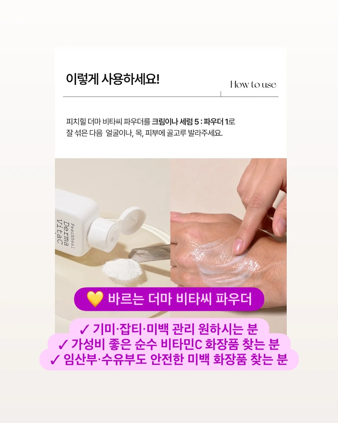라벨 모음 5