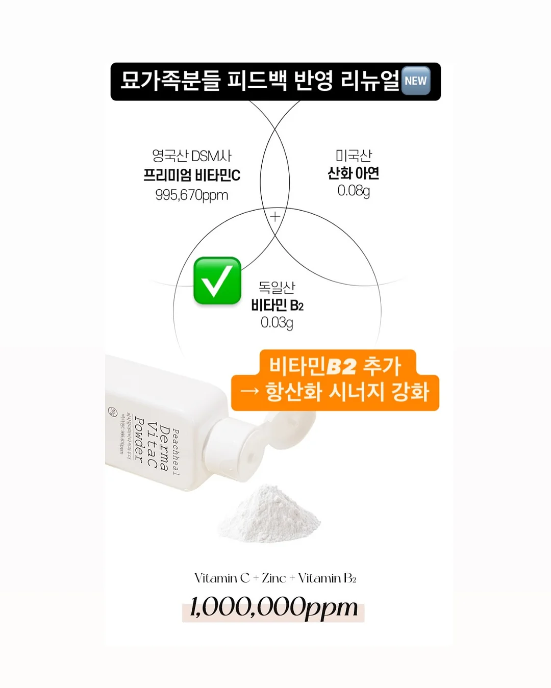 라벨 모음 10