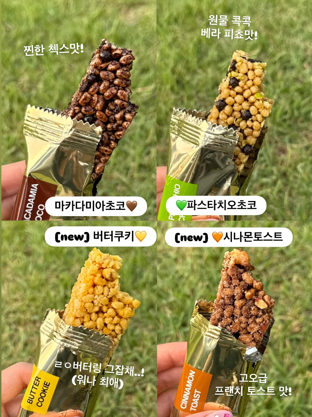 드 시모네 키즈 요거트 플레인 5