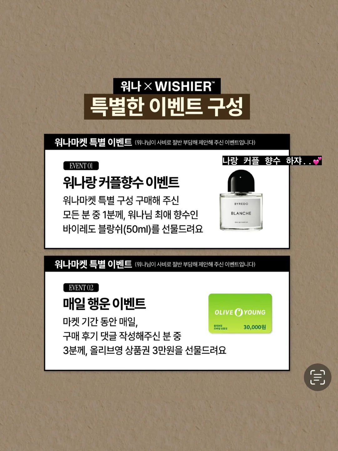 드 시모네 키즈 요거트 플레인 10