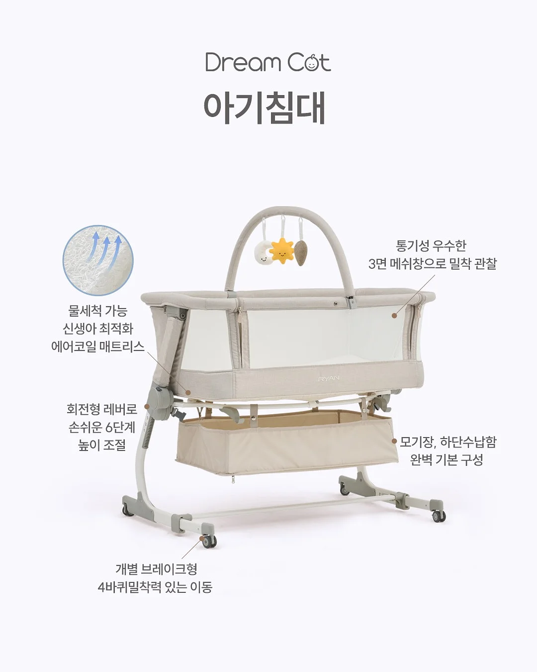 생일엔 마라탕 2