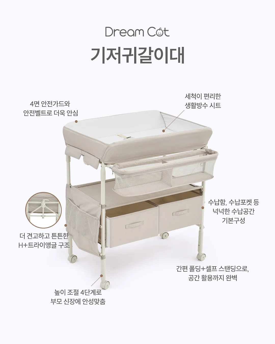 생일엔 마라탕 3