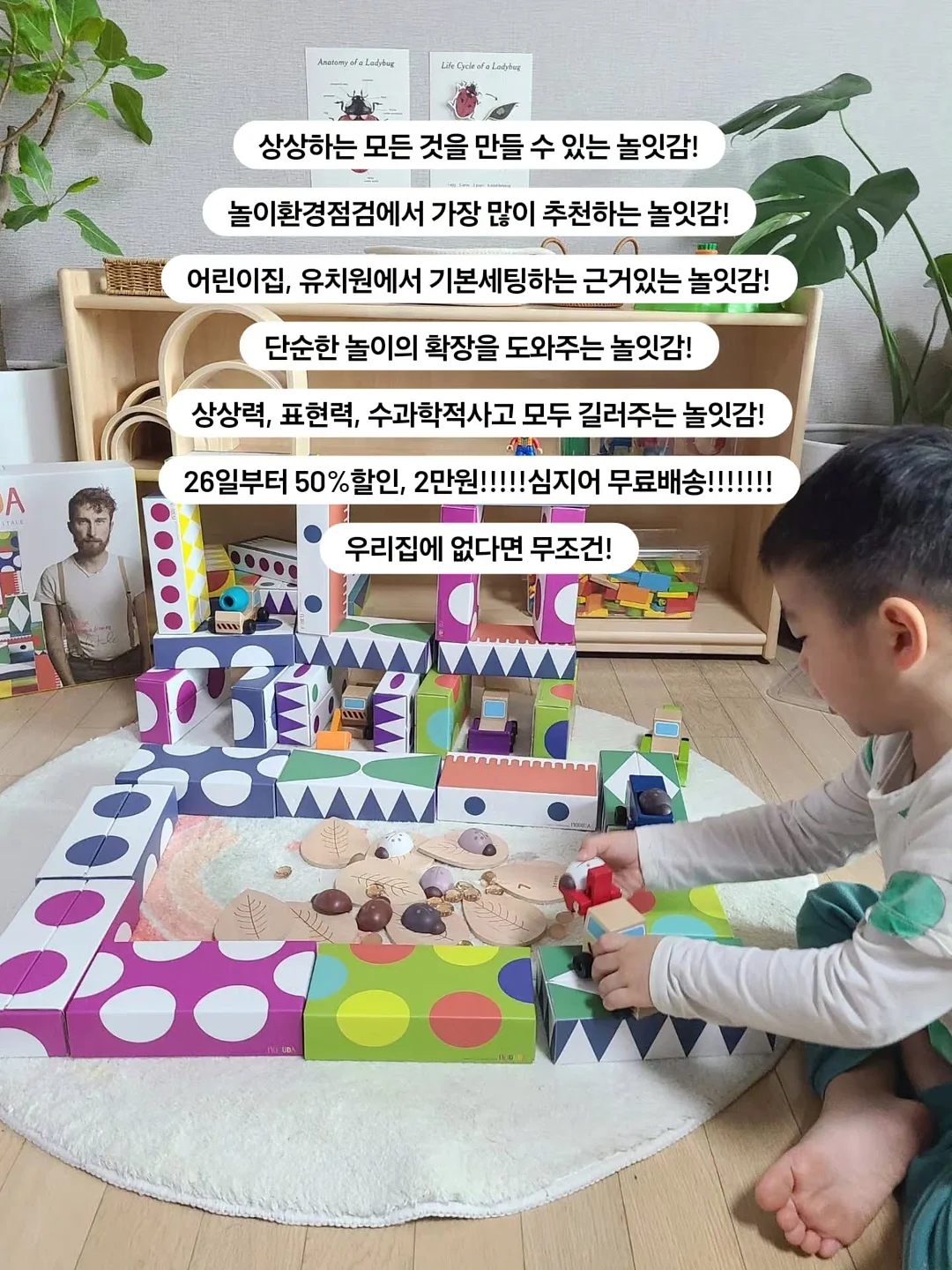 유럽 살롱 셀프 염색약 13