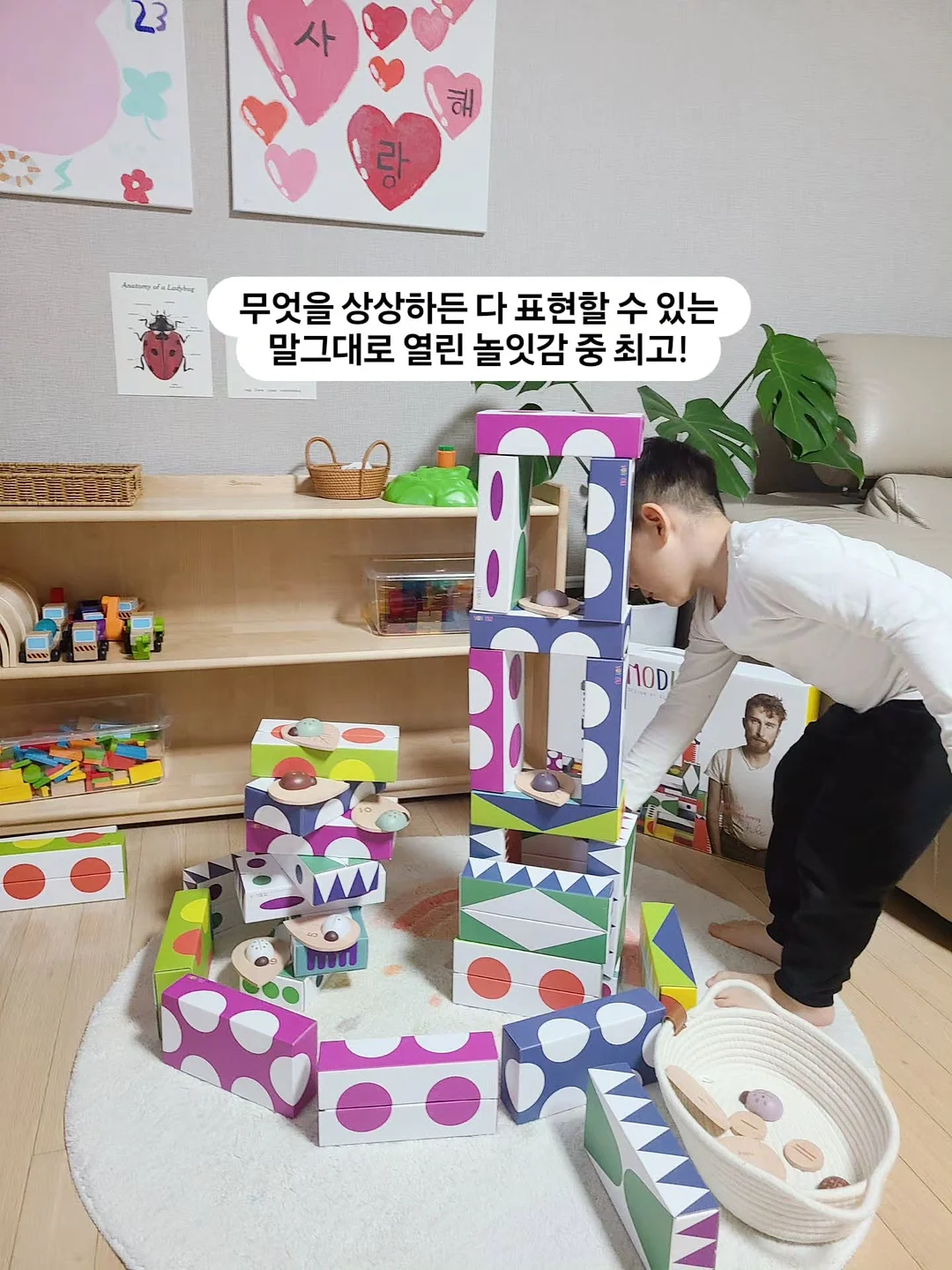 유럽 살롱 셀프 염색약 4