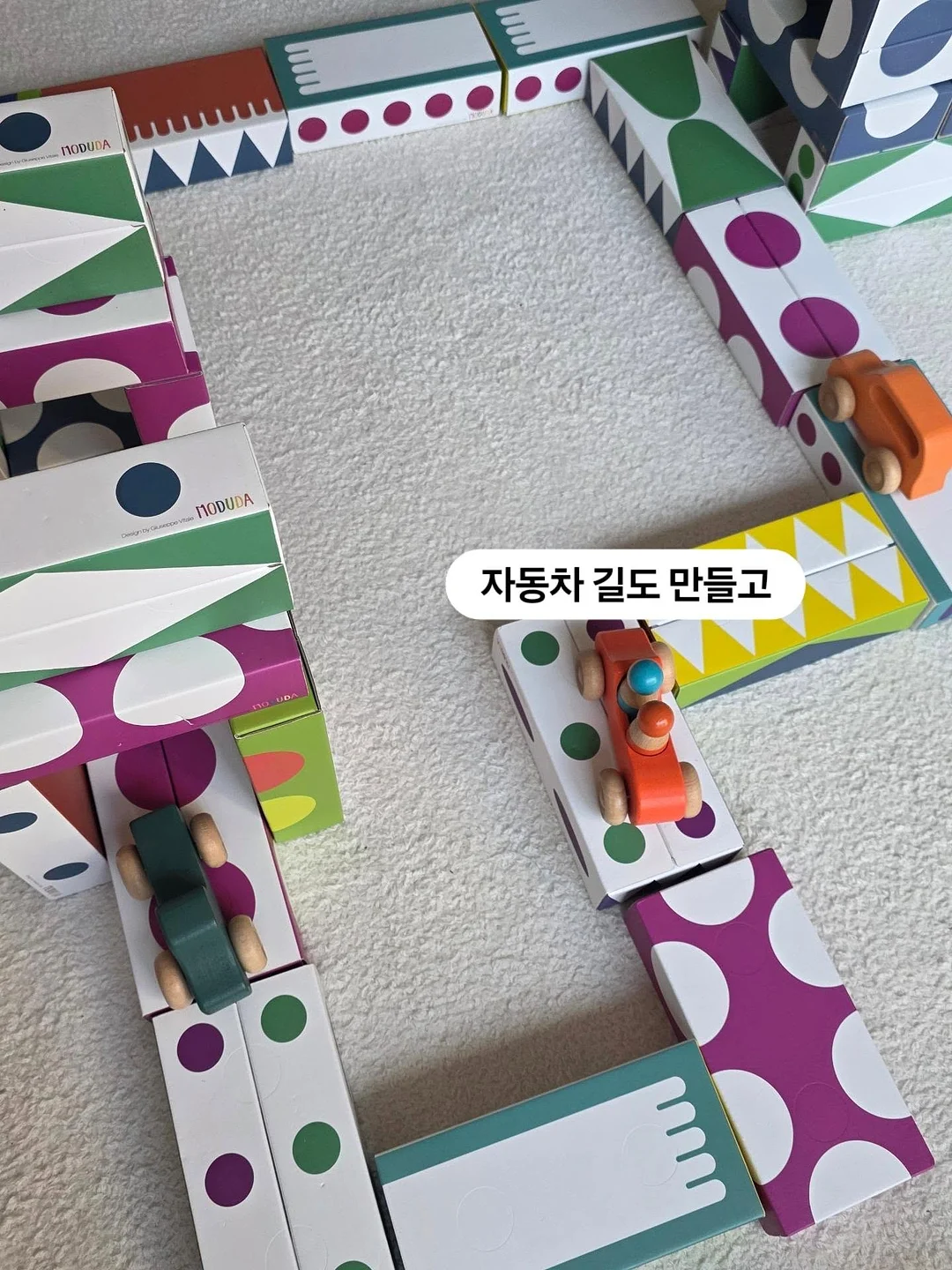 유럽 살롱 셀프 염색약 6