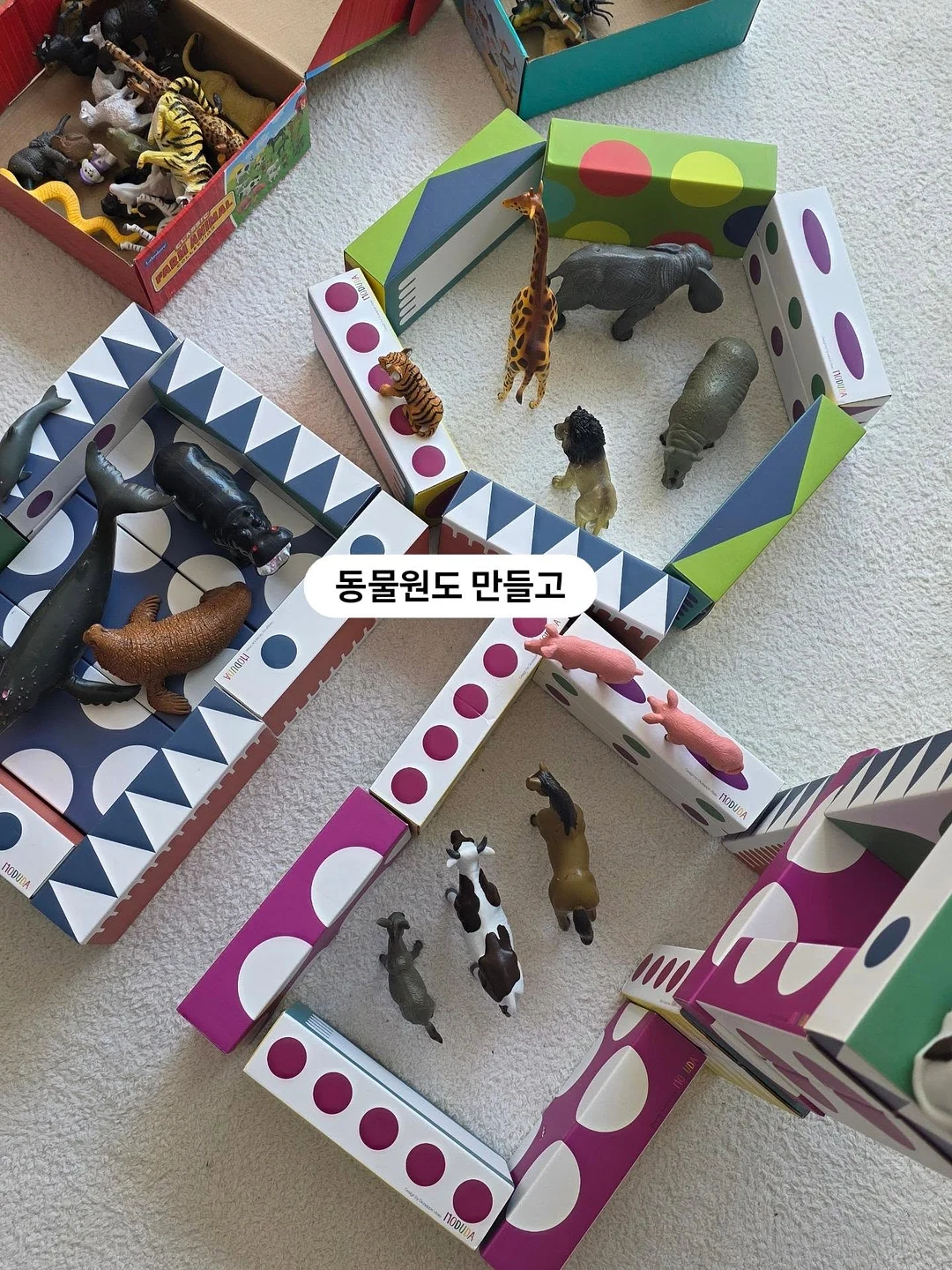 유럽 살롱 셀프 염색약 7