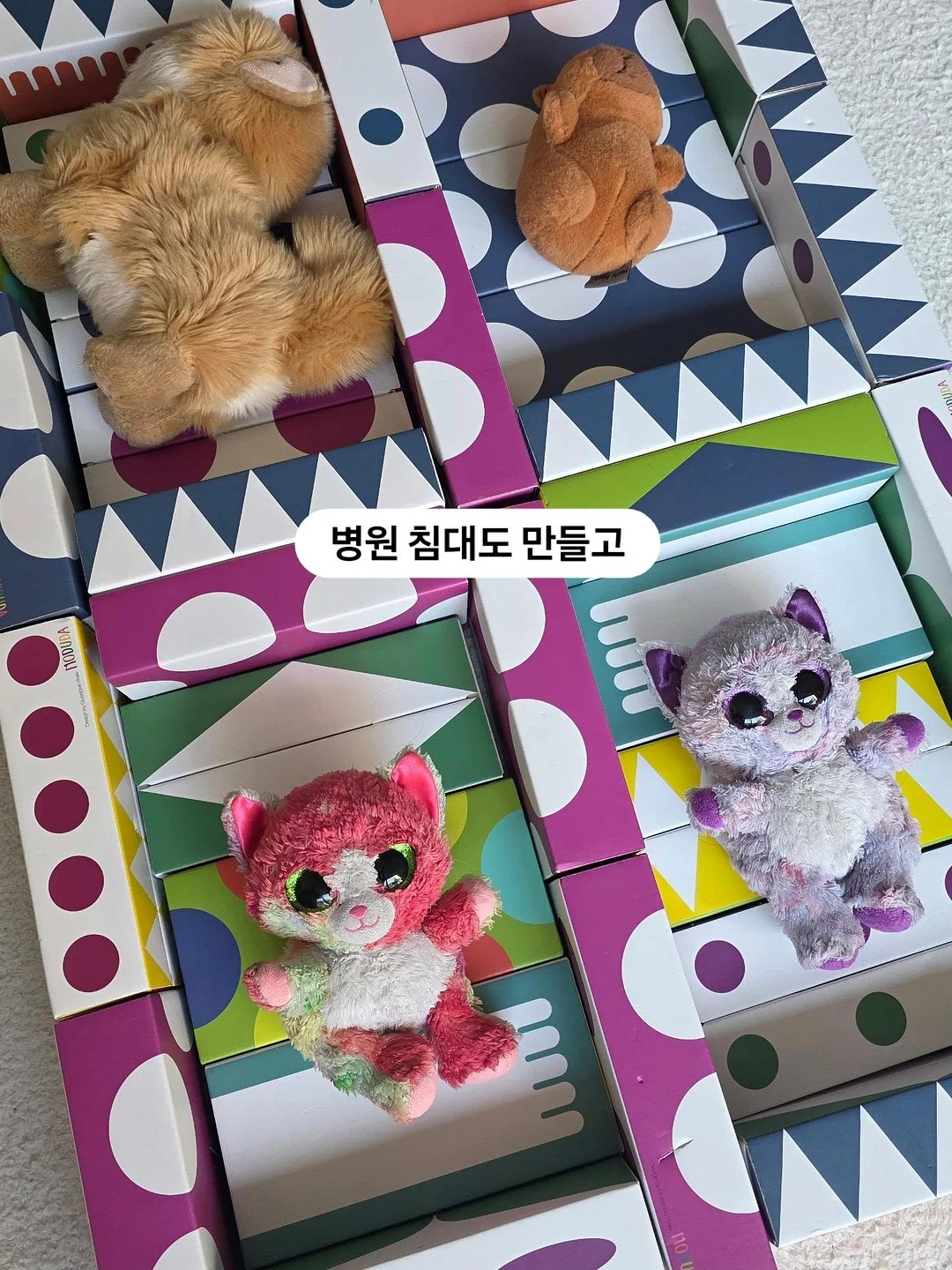유럽 살롱 셀프 염색약 8