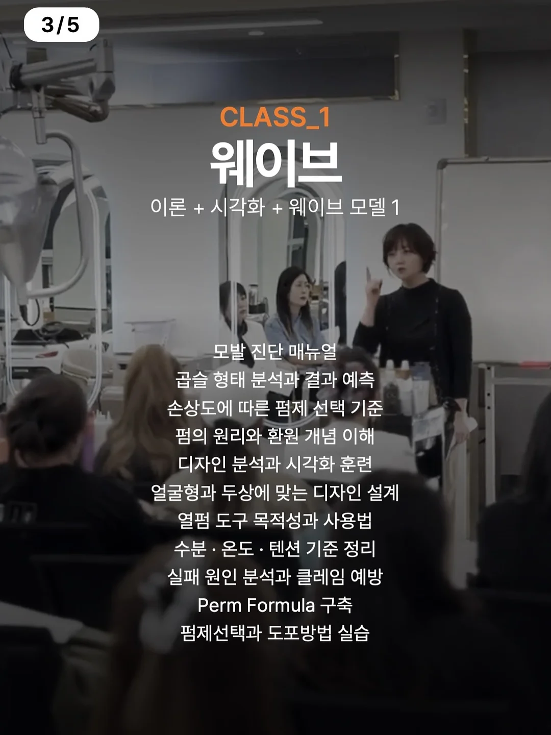 캐릭터 타월 3