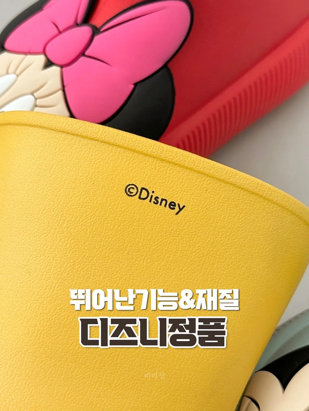 청소년 영국 영어 기행 라이트 코스 9