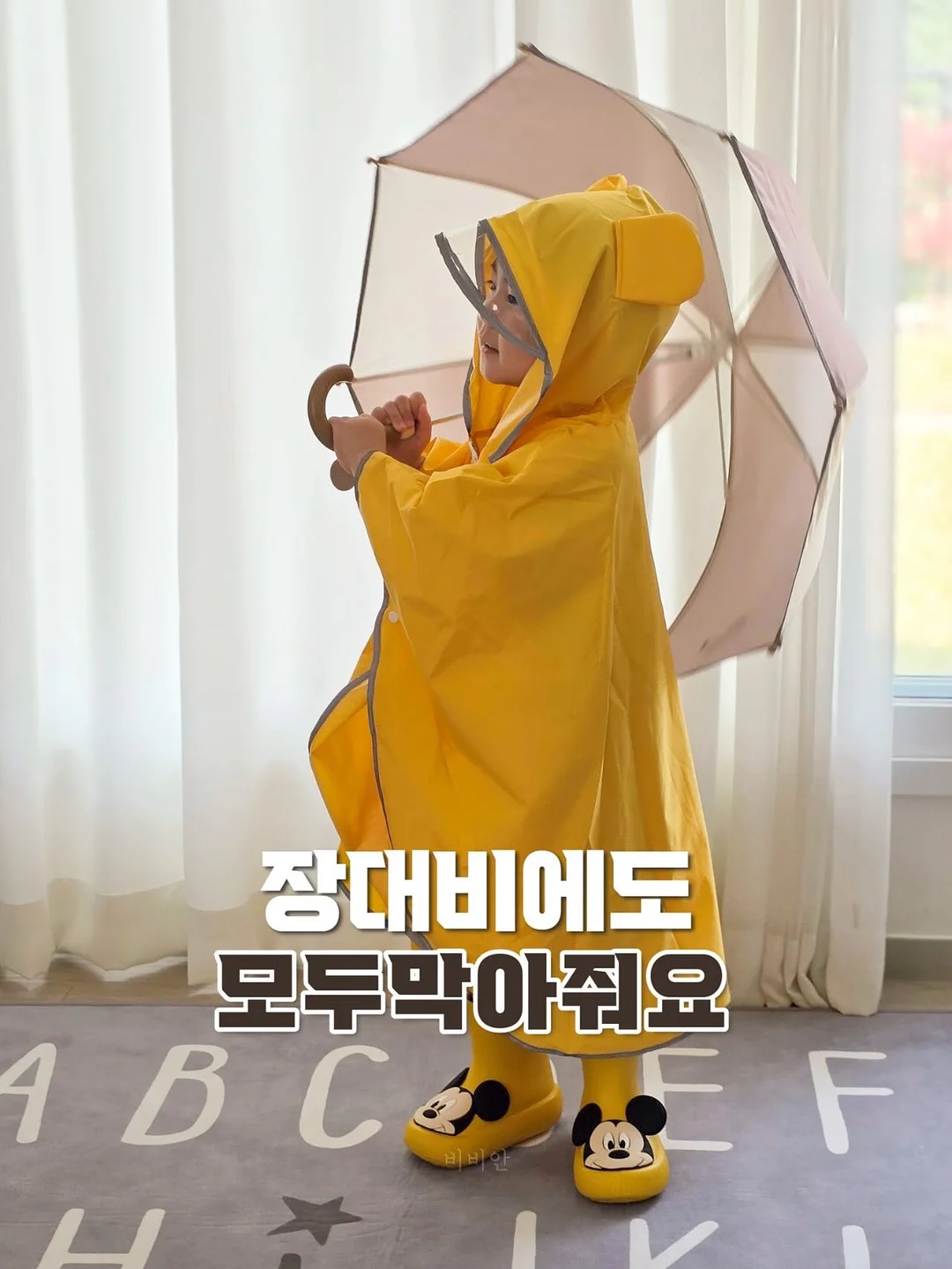 청소년 영국 영어 기행 라이트 코스 10