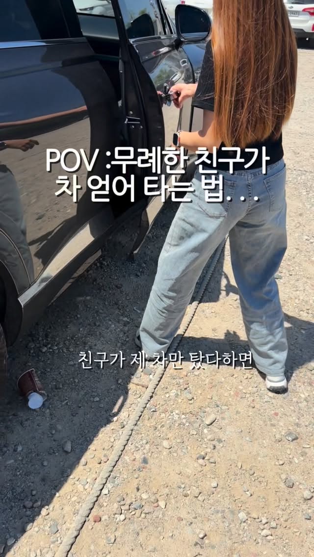 상어 가방