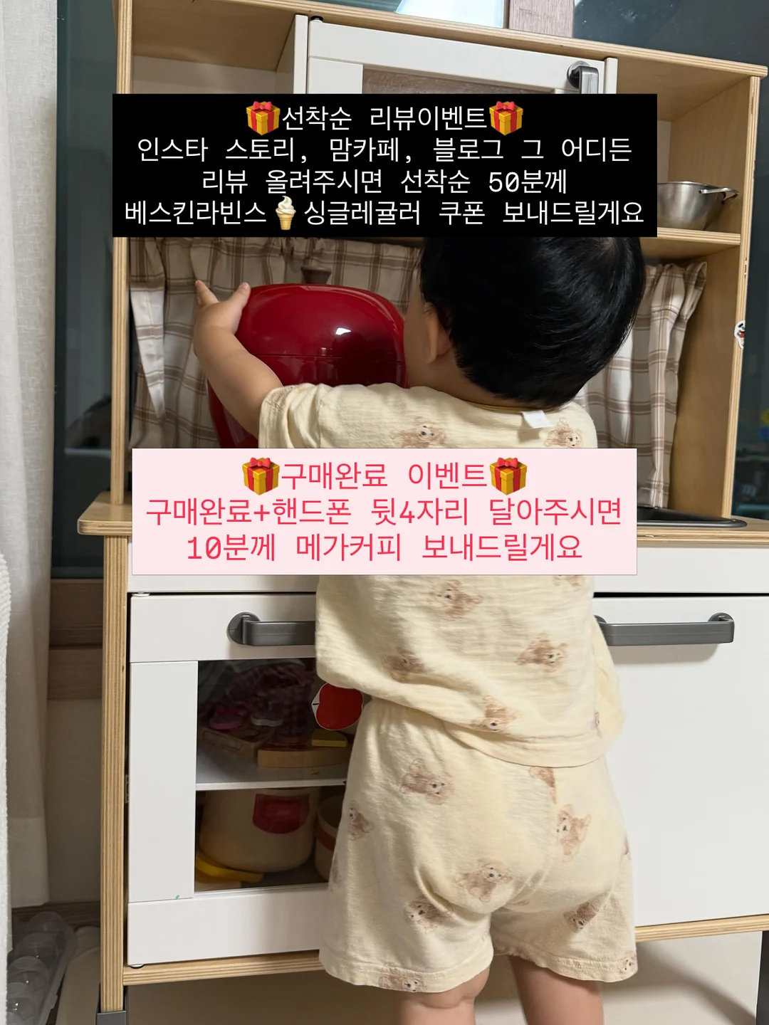 쓰리피스 14