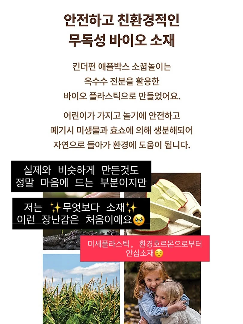 쓰리피스 3