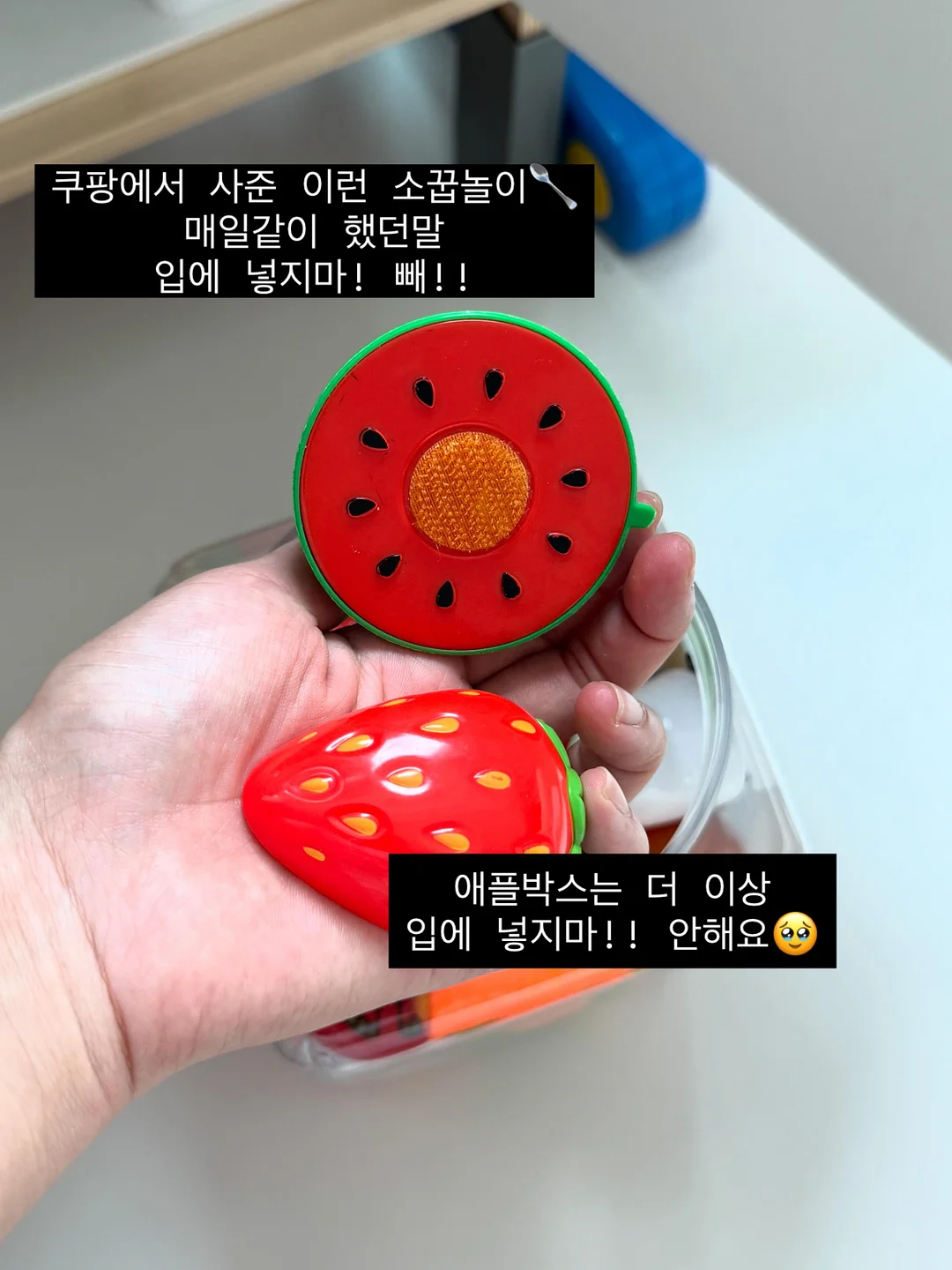 쓰리피스 4