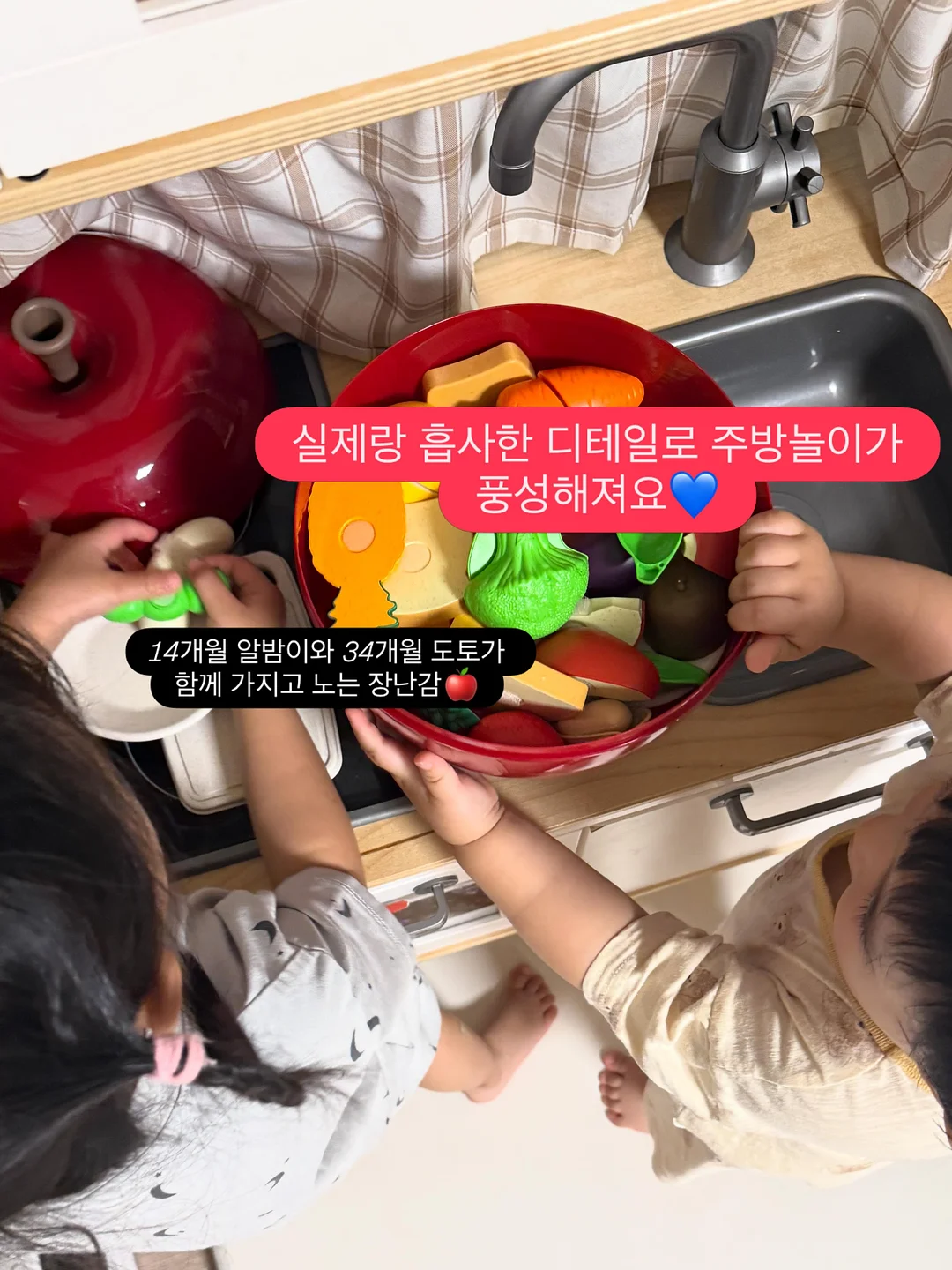 쓰리피스 7