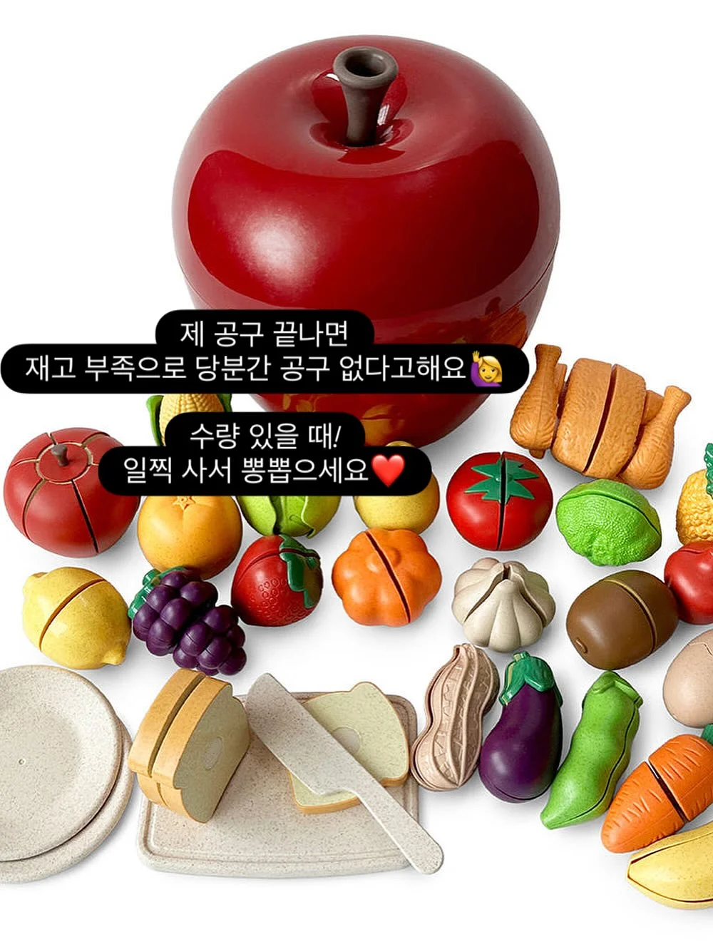 쓰리피스 10