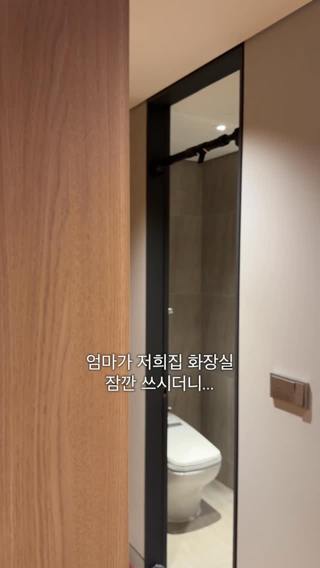 투슬래시포 올오버페이스블러쉬 바닐라 크러쉬