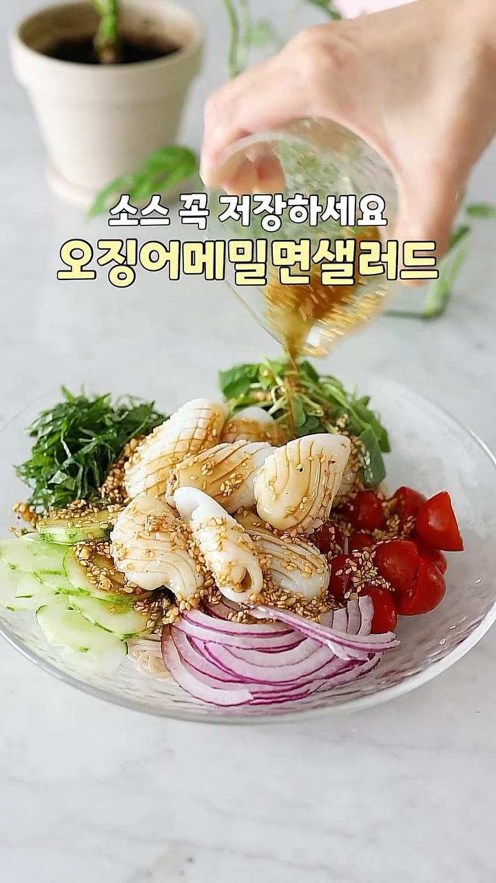 기말고사 필기구 추천템