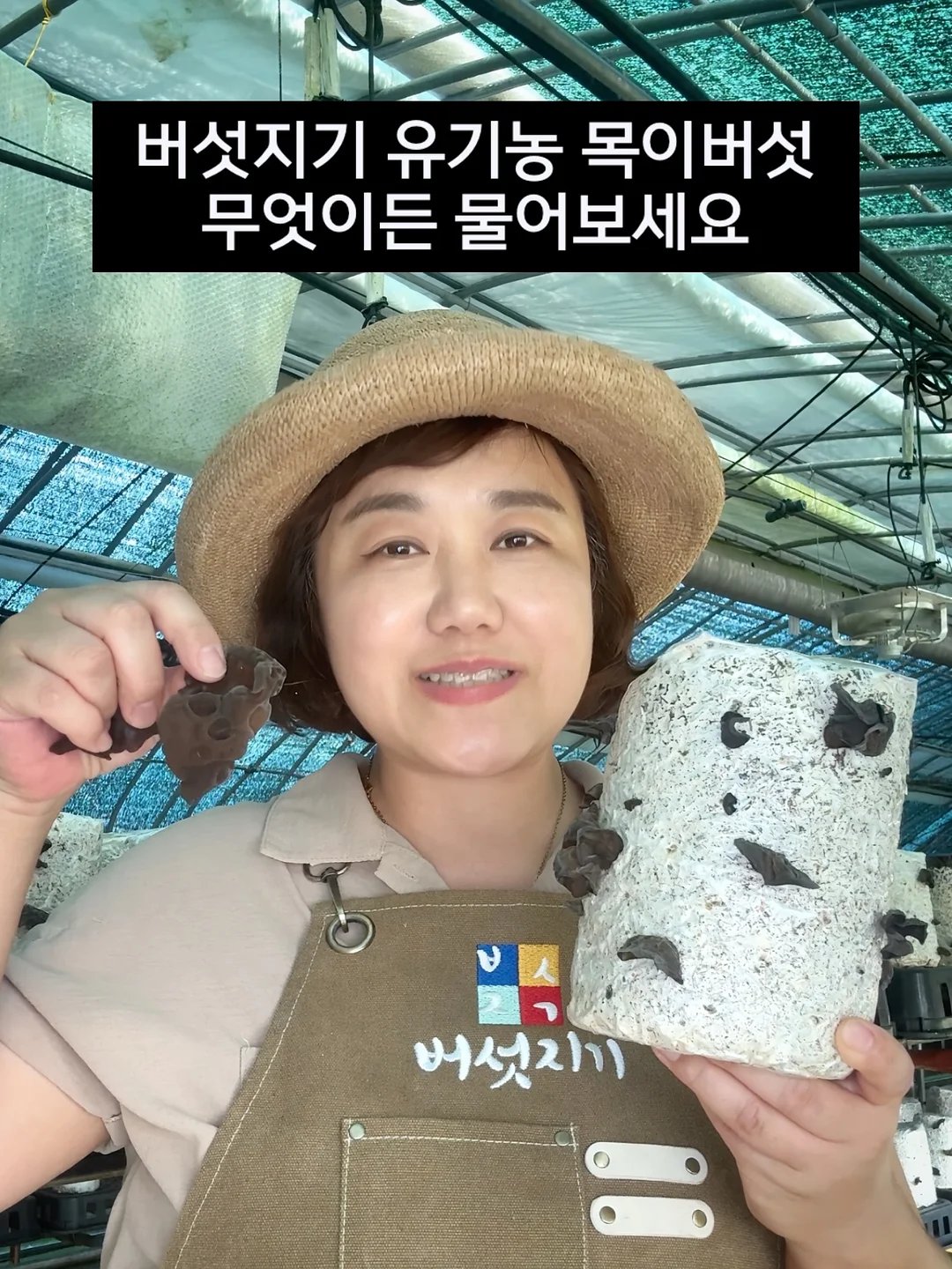 초경량 양우산 1