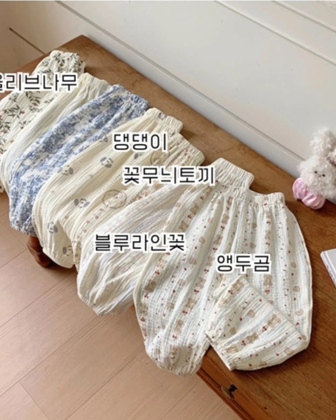 제스프리 골드키위 14