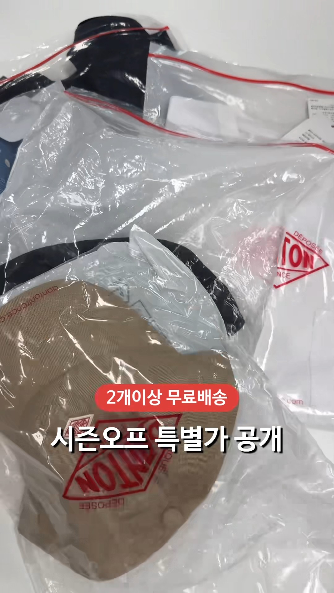 기침 잡는 열매