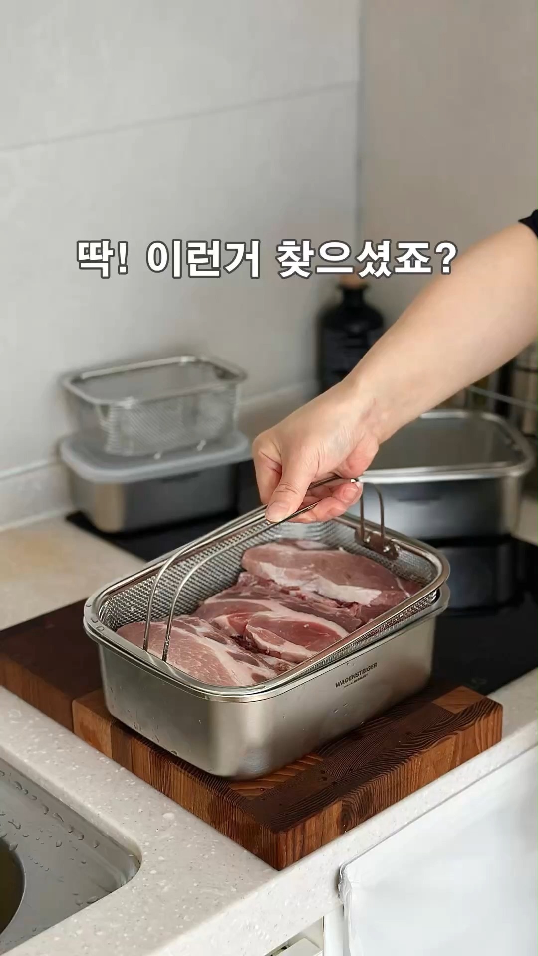 클로스 펄 트위드 자켓