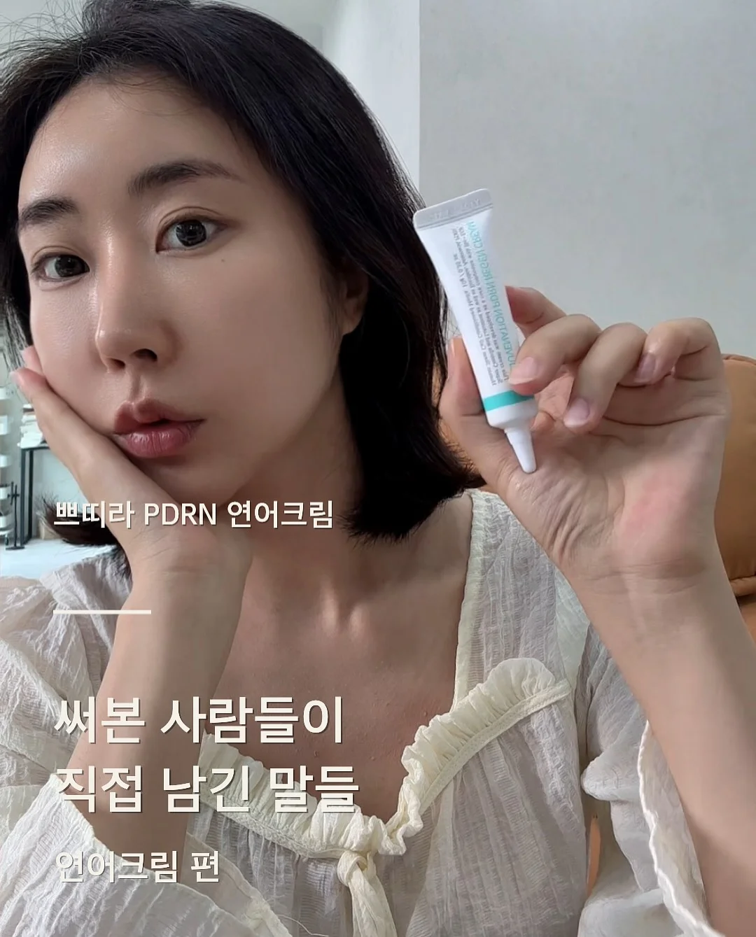 쿠키케이크 1