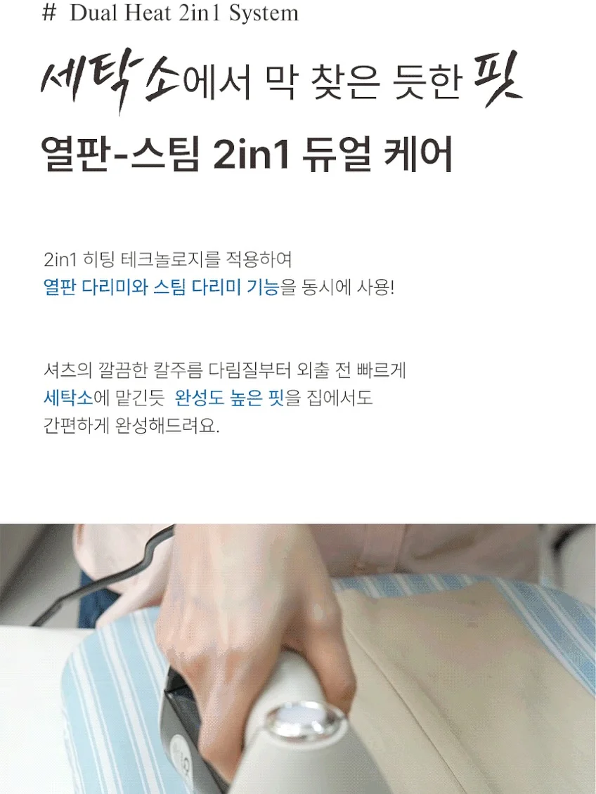 23번 4