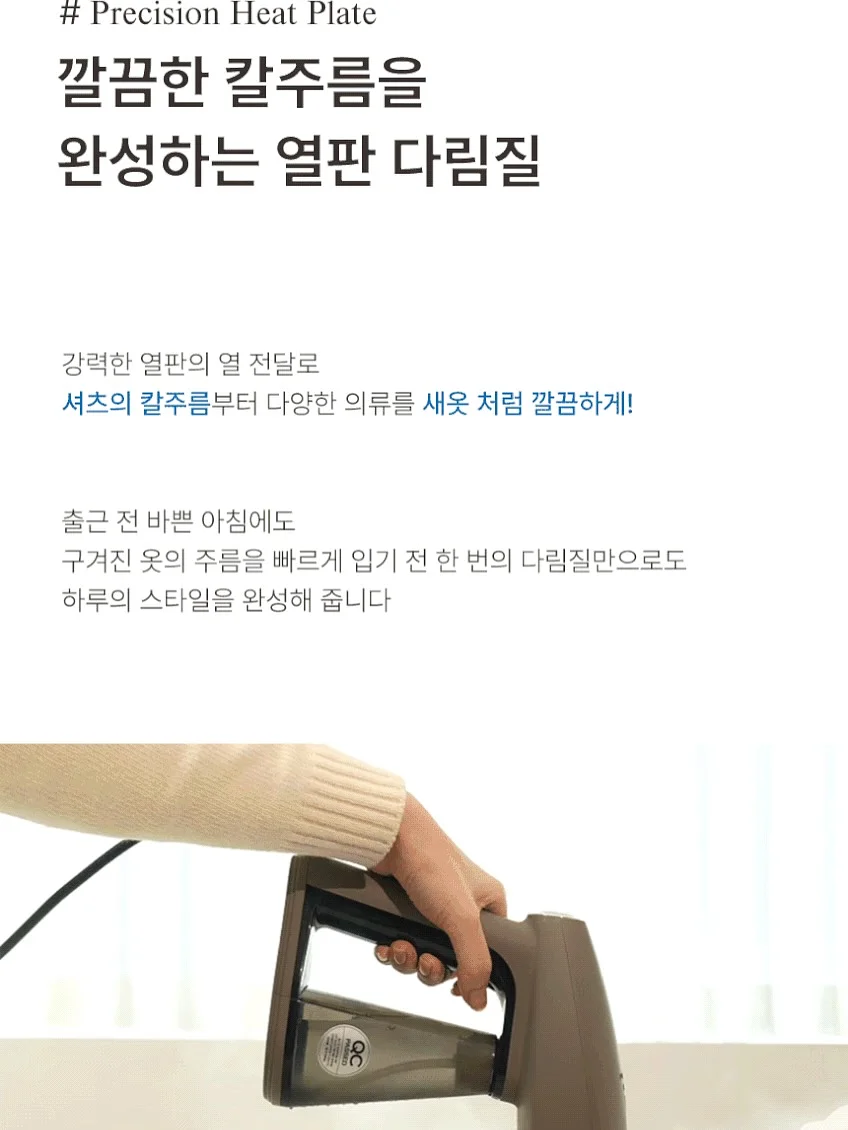 23번 5