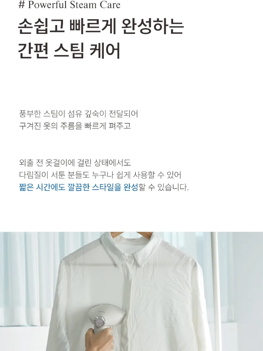 23번 6