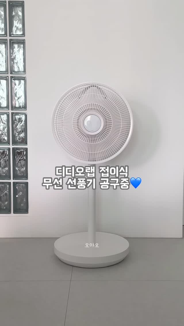 리얼오트 프로틴 쉐이크