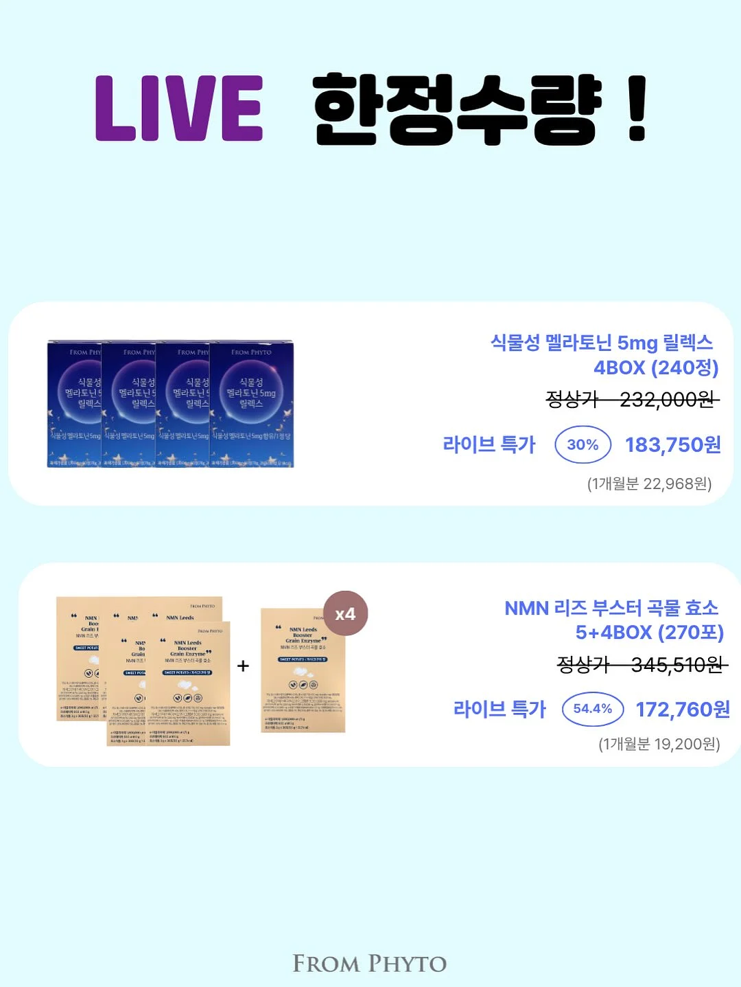 젓가락 돈까스 11