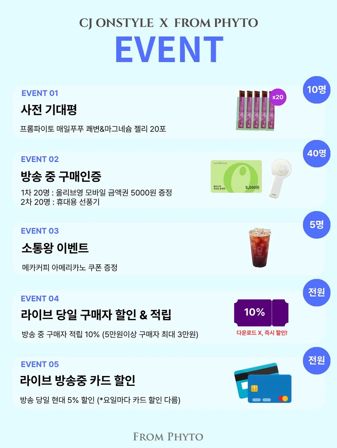 젓가락 돈까스 12