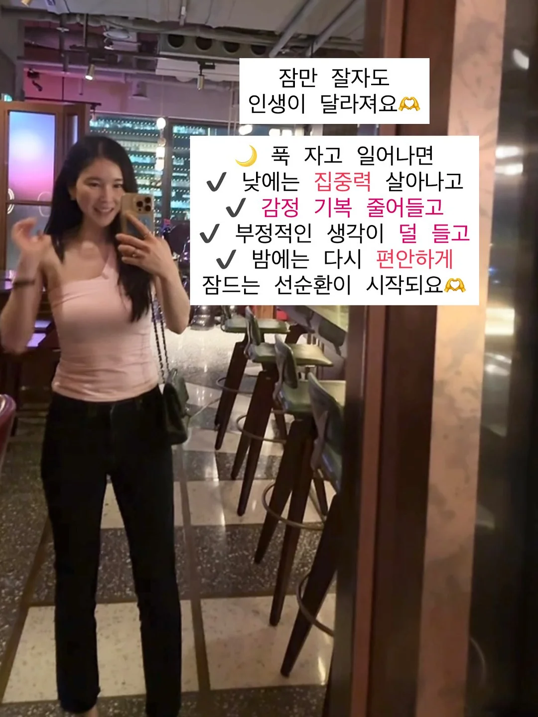 젓가락 돈까스 3