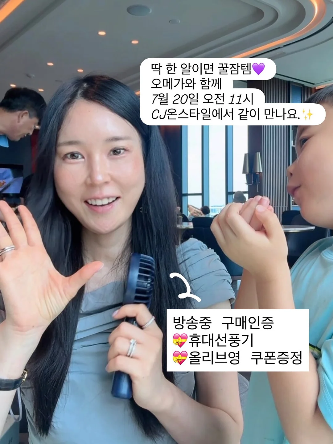 젓가락 돈까스 5