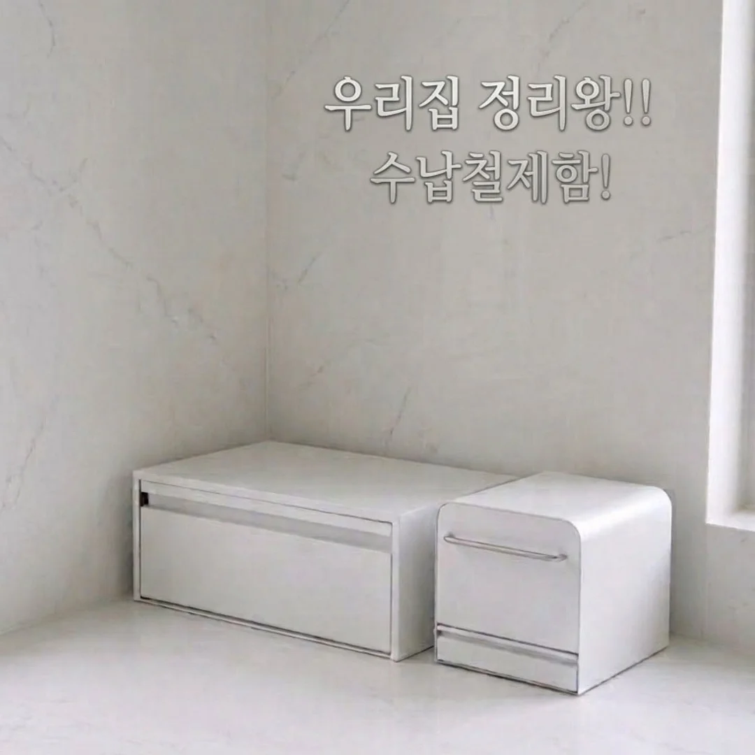담솔스킨 케어 1