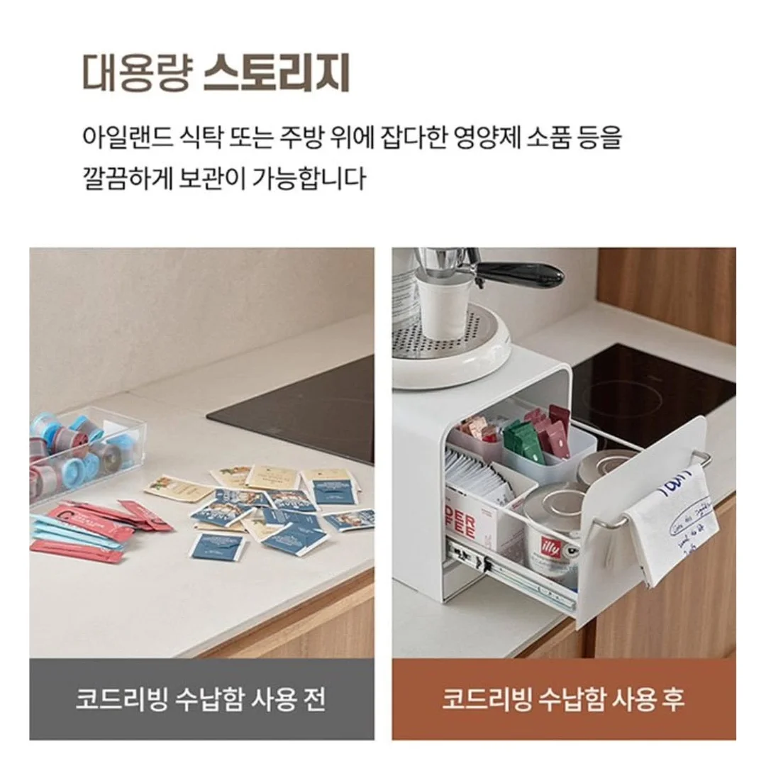 담솔스킨 케어 12