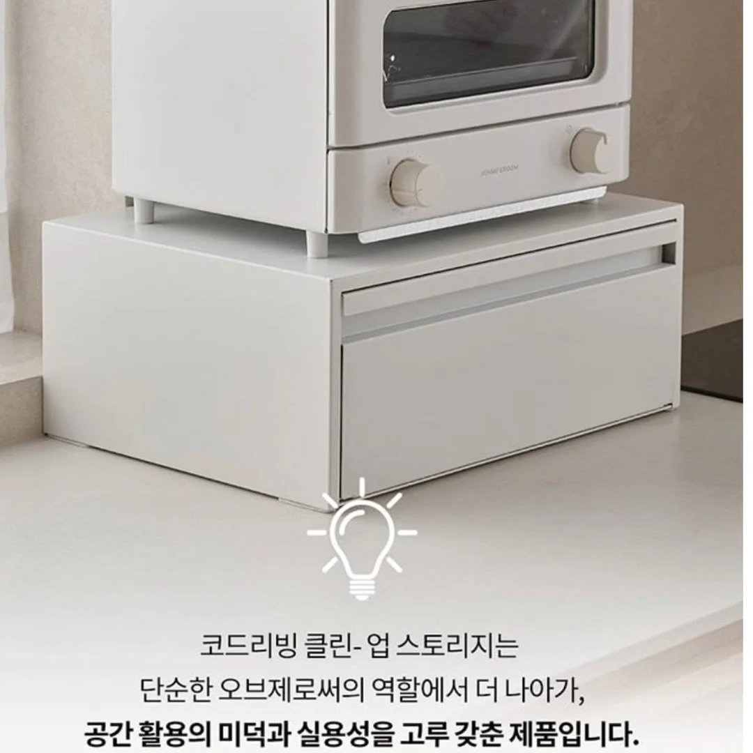 담솔스킨 케어 18