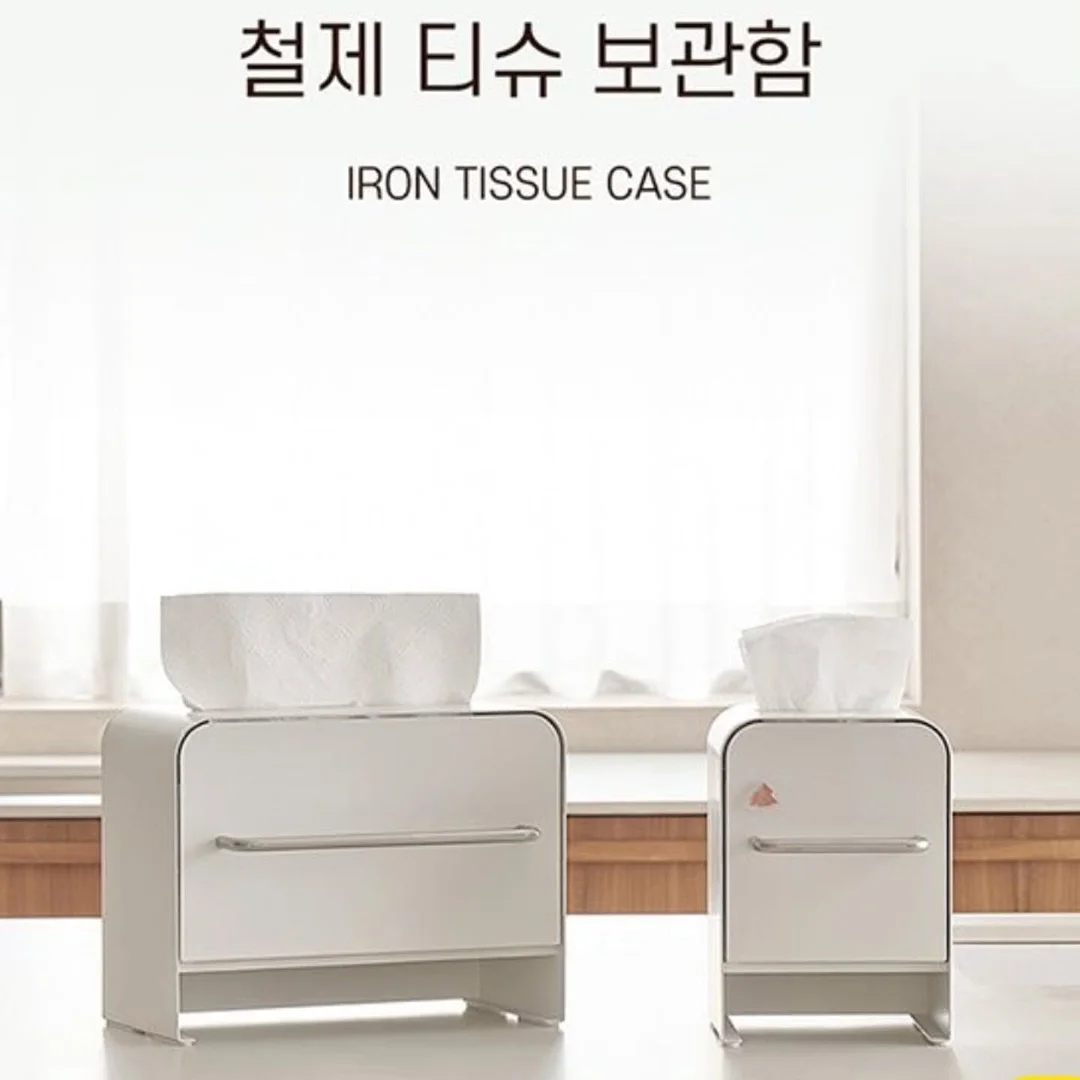 담솔스킨 케어 7