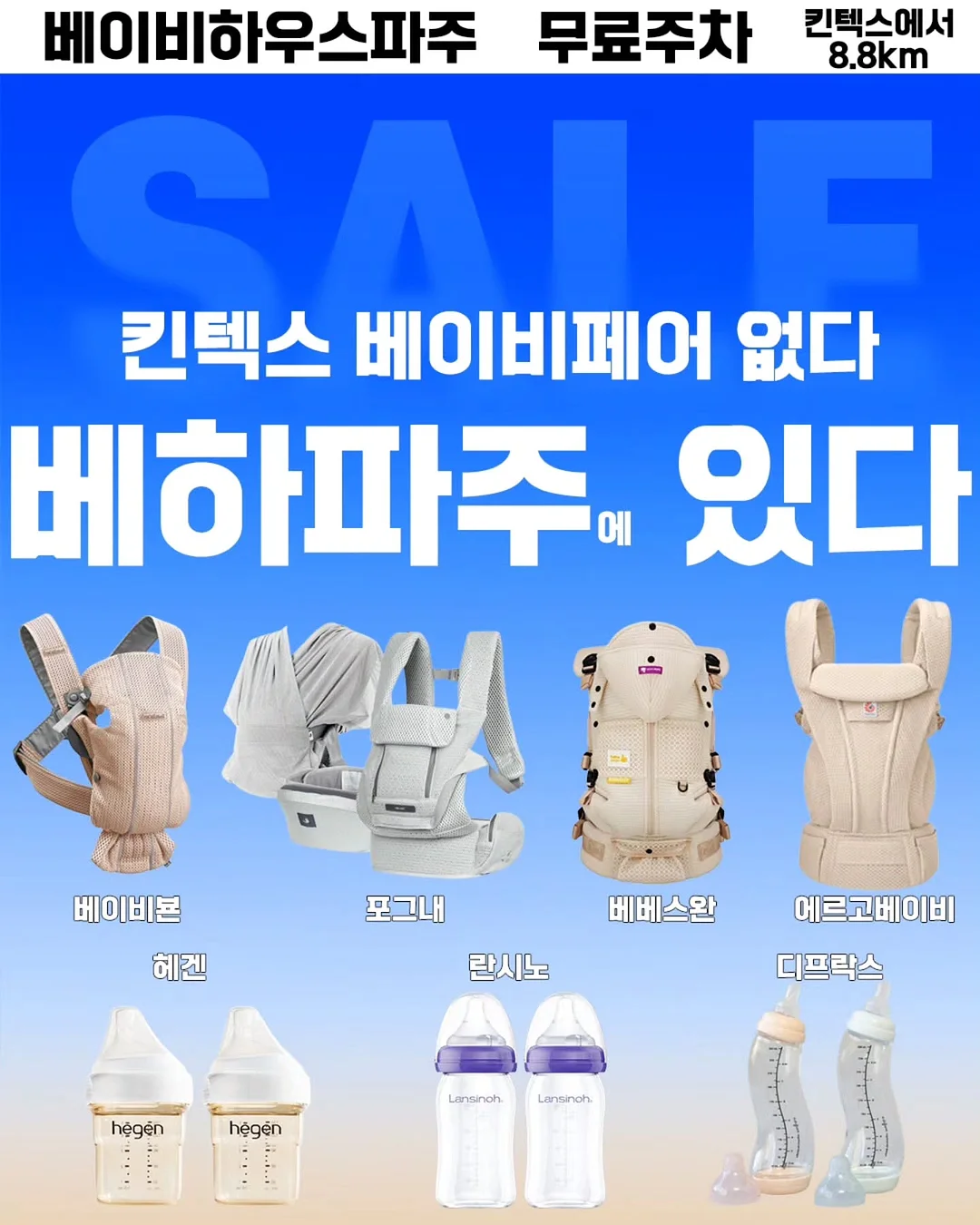 탱글 립 조합 3