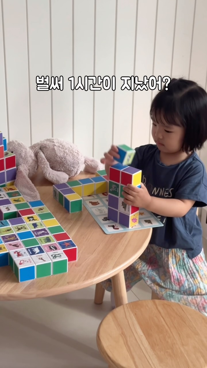유토피아 프리미엄 간장게장