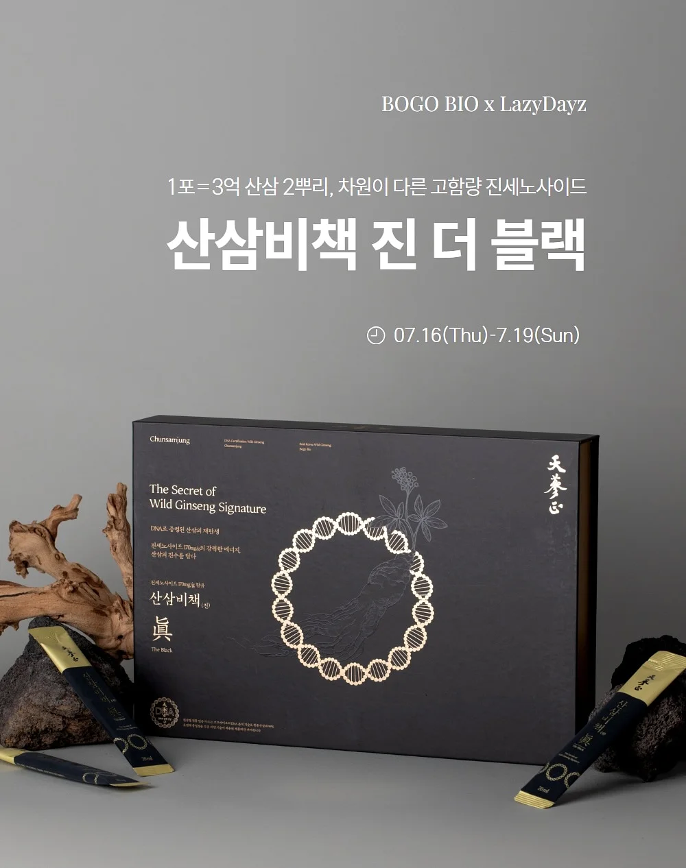 크노홑봉달가방 연블루 1
