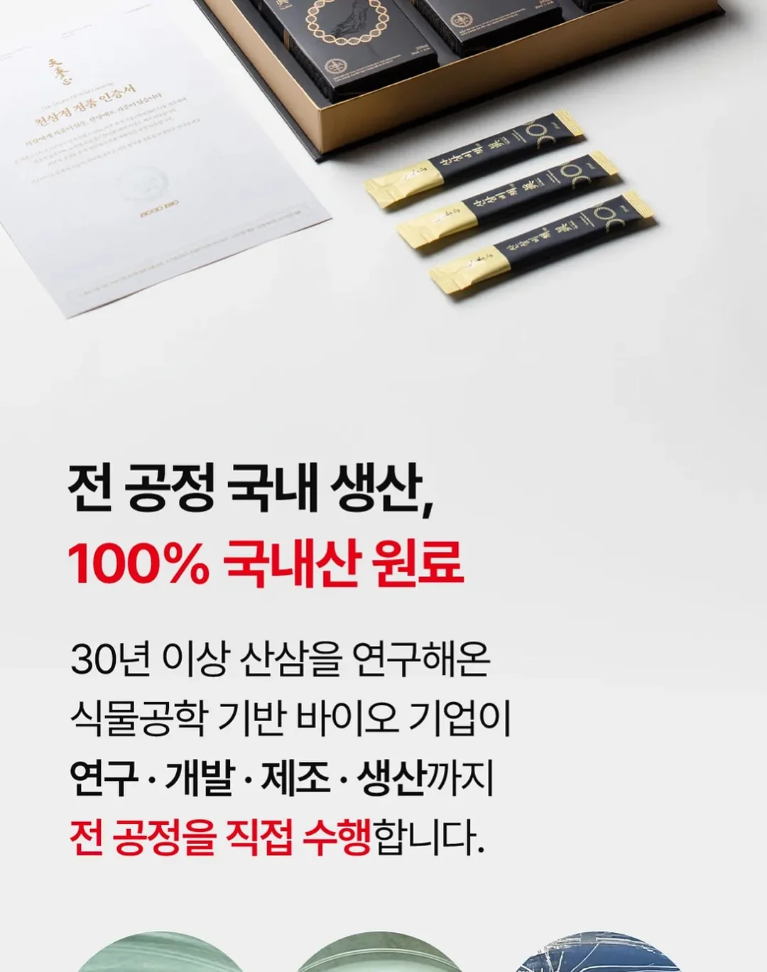 크노홑봉달가방 연블루 11