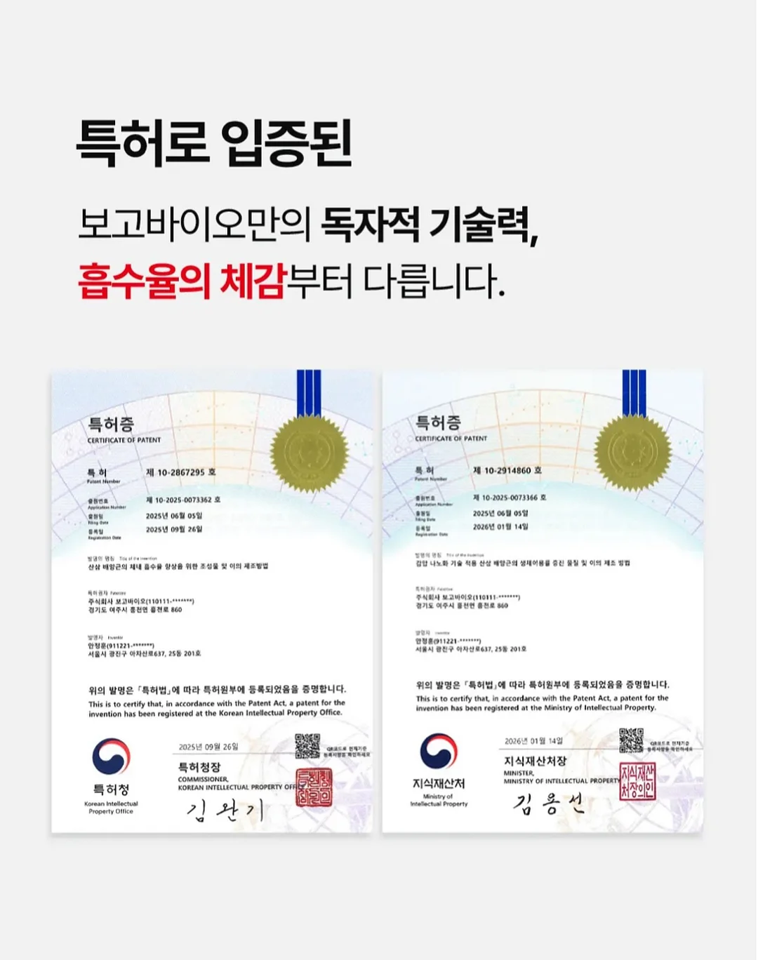 크노홑봉달가방 연블루 13